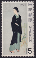 Japón 1971 Correo 1004 **/MNH Semana Filatelica. - Neufs