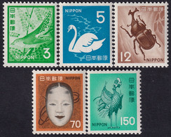 Japón 1971 Correo 1012/16 **/MNH Serie Basica. (5val.) - Neufs