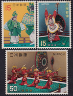 Japón 1971 Correo 1017/19 **/MNH Teatro Clasico.(3val.) - Neufs