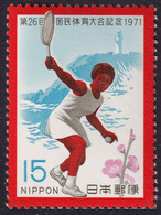 Japón 1971 Correo 1027 **/MNH 26º Encuentro Deportivo Nacional. - Neufs