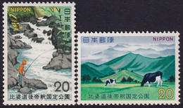 Japón 1972 Correo 1049/50 **/MNH Parque Nacional Hiba-Dogo-Taishaku.(2val.) - Neufs