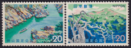 Japón 1973 Correo 1072/73 **/MNH Parque Nacional De Tsurugi-san.(2val.) - Neufs