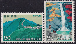 Japón 1973 Correo 1074/75 **/MNH Parque Nacional De Meiji-no-Mori.(2val.) - Neufs