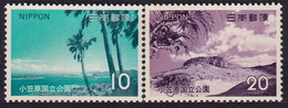 Japón 1973 Correo 1083/84 **/MNH Parque Nacional De Las Islas Ogasawara.(2val.) - Neufs