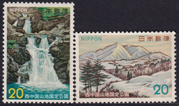 Japón 1973 Correo 1087/88 **/MNH Parque Nacional Nishi-Chugoku-Sanchi.(2val.) - Neufs