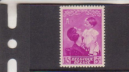 Numéro 447 - Variété V2 - 1931-1960