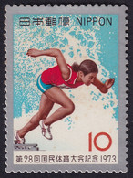 Japón 1973 Correo 1092 **/MNH 28º Rencuentro Deportivo Nacional. - Neufs