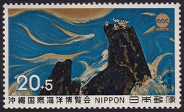 Japón 1974 Correo 1104 **/MNH Exposición Oceanográfica Internacional. - Neufs