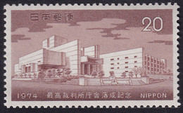 Japón 1974 Correo 1110 **/MNH Finalización Del Edificio De La Corte Suprema. - Neufs