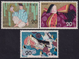 Japón 1974 Correo 1117/19 **/MNH La Historia Del Cortador De Bambú.(3val.) - Neufs