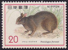 Japón 1974 Correo 1120 **/MNH Protección De La Naturaleza. - Neufs