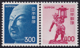 Japón 1974 Correo 1124/25 **/MNH Serie Basica / Escultura. (2val.) - Neufs