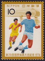 Japón 1974 Correo 1139 **/MNH 29º Encuentro Deportivo Nacional. - Neufs