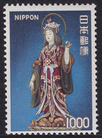 Japón 1975 Correo 1154 **/MNH Serie Basica. - Neufs