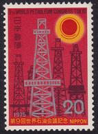 Japón 1975 Correo 1155 **/MNH 9º Conferencia Mundial Del Petroleo. - Neufs