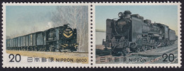 Japón 1975 Correo 1157/58 **/MNH Locomotoras De Vapor.(2val.) - Neufs