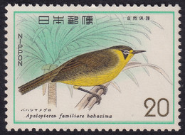 Japón 1975 Correo 1165 **/MNH Proteccion De La Natura. - Neufs