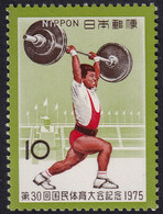 Japón 1975 Correo 1174 **/MNH 30º Rencuentro Deportivo Nacional. - Neufs