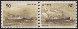 Japón 1976 Correo 1189/90 **/MNH Buques. (2val.) - Neufs