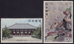 Japón 1977 Correo 1210/11 **/MNH Teatro Nacional. (2val.) - Neufs