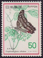 Japón 1977 Correo 1220 **/MNH Protección De La Natura / Insecto. - Neufs