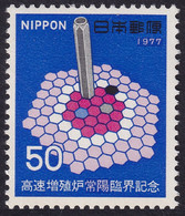 Japón 1977 Correo 1222 **/MNH Reactor Experimental De Alta Velocidad. - Neufs