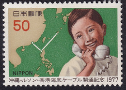 Japón 1977 Correo 1235 **/MNH Inauguración Del Enlace Del Cable Submarino. - Neufs