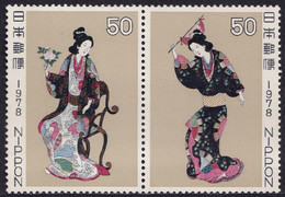 Japón 1978 Correo 1252/53 **/MNH Semana Filatelica.(2val.) - Neufs