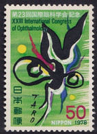 Japón 1978 Correo 1255 **/MNH 23º Congreso Internacional Oftalmología. - Neufs