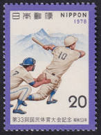 Japón 1978 Correo 1271 **/MNH 33º Reencuentro Deportivo Nacional. - Neufs