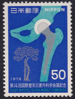 Japón 1978 Correo 1272 **/MNH 14º Congreso Mundial Cirugía Ortopédica Y Traumat - Neufs