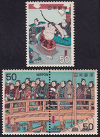 Japón 1978 Correo 1279/81 **/MNH Sumo. (3val.) - Neufs