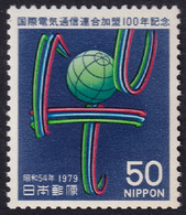 Japón 1979 Correo 1308 **/MNH 100º Aniv. Del Ingreso A La U.I.T. - Neufs