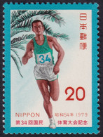 Japón 1979 Correo 1309 **/MNH 34º Reencuentro Deportivo Nacional. - Neufs