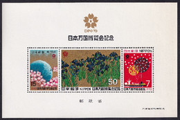 Japón 1970 Hojas Bloque 66 **/MNH Exposición Universal De Osaka. - Neufs