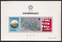 Japón 1970 Hojas Bloque 67 **/MNH Exposición Universal De Osaka. - Neufs