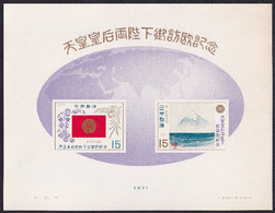 Japón 1971 Hojas Bloque 69 **/MNH Visita Imperial A Europa. - Neufs