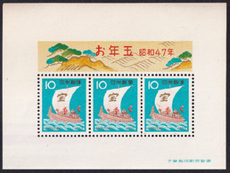 Japón 1972 Hojas Bloque 71 **/MNH Año Nuevo / Barco. - Neufs