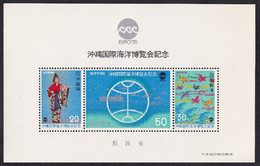 Japón 1975 Hojas Bloque 77 **/MNH Exposición Filatelica Oceanexpo. - Neufs