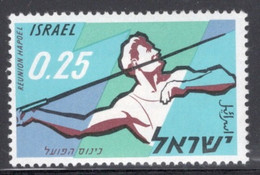 Israel 1961 Single Stamp Celebrating 7th Sports Congress In Unmounted Mint - Unused Stamps (without Tabs)