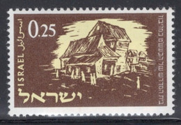 Israel 1961 Single Stamp Celebrating Death Bicentenary Of Rabbi Baal Shem Tov In Unmounted Mint - Ungebraucht (ohne Tabs)