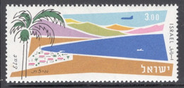 Israel 1962 Single Stamp Celebrating Air Mail Definitives Showing Bay Of Elat In Unmounted Mint - Ongebruikt (zonder Tabs)