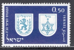 Israel 1960 Single Stamp Celebrating 25th Zionist Congress In Unmounted Mint - Ongebruikt (zonder Tabs)