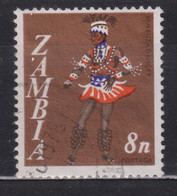 1968 Zambia / Sambia Mi:ZM 43°,Yt:ZM 43°,  Vimbuza Dancer / Vimbuza-Tänzerin - Zambia (1965-...)