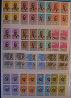 REP. CONGO  1961: BLOC DE 4 -   N° 430 / 444 **   Cat.: 108,00€ - Unused Stamps