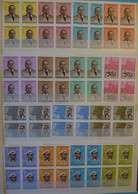 REP. CONGO  1961: BLOC DE 4 -   N° 430 / 444 **   Cat.: 108,00€ - Unused Stamps