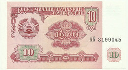 Tajikistan - 10 Rubles - 1994 - P 3 - Unc. - Serie AK - Tajikistan