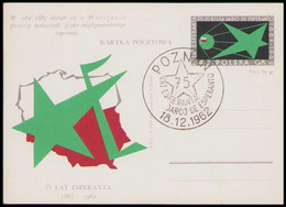 POLAND 1962 / 75 Years Of Esperanto / Postcard Poznan P84 - Esperanto