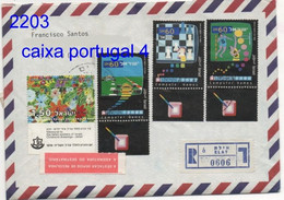 ISRAEL COMPUTER GAMES: => LISBOA 1.3.1991 => VILA NOVA DE GAIA 4.3.1991 - Brieven En Documenten