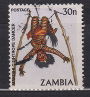 1981 Zambia / Sambia Mi:ZM 257°,Yt:ZM 249°, Makishi Tightrope Dancer / Makishi Seiltänzerin - Zambia (1965-...)